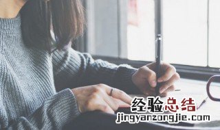 网名简单干净温柔女生 网名简单