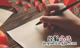 两字网名女生气质清冷 两字网名