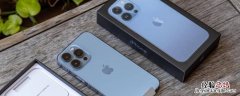 iphone13pro高刷是什么意思 iPhone13pro高刷是什么意思