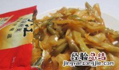 榨菜怎么使用 榨菜用什么