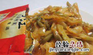 榨菜怎么使用 榨菜用什么