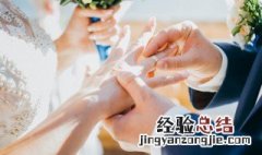 结婚文艺句子 结婚文艺范短句