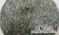 普洱茶什么价格