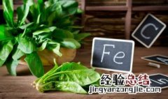 吃什么增强孩子记忆力 可以提高小孩记忆力的食物