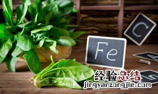 吃什么增强孩子记忆力 可以提高小孩记忆力的食物