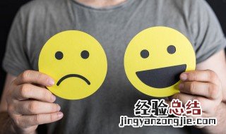 心理太敏感怎么解决 如何解决心理太敏感