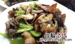 香菇炒肉窍门是什么 香菇炒肉窍门是什么意思