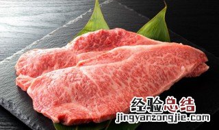 马肉功效与作用及禁忌 马肉有什么功效