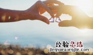 适合发朋友圈的爱情句子有哪些? 适合发朋友圈的爱情句子