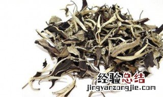 普洱白茶属于什么茶 普洱白茶属于什么茶种