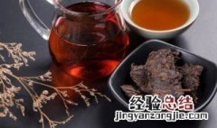 肉桂大红袍属于什么茶 水仙肉桂大红袍属于什么茶