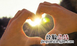 阳光正能量的励志句子图片 阳光正能量的励志句子