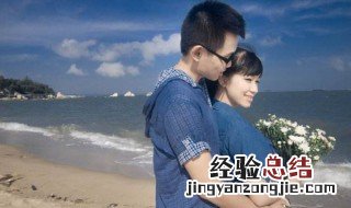 关于爱情的说说幸福的句子 说说爱情的幸福句子