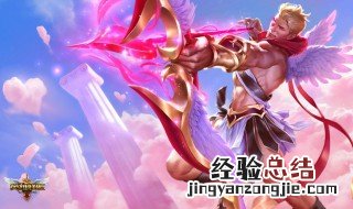 lol好基友双排骚气名字 基友双排骚气又霸气的名字