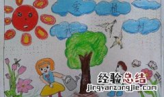 小学后学画画的好处 小学后学画画的好处是什么