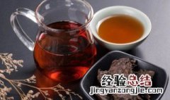 熟普洱属于什么茶类 生普洱属于什么茶类