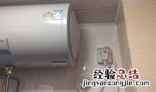 活水热水器是什么意思 活水热水器介绍