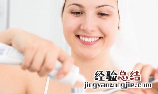 牙膏不含氟是什么意思 牙膏不含氟的解释