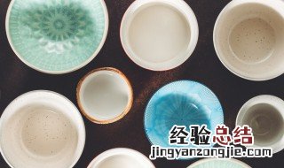 新瓷碗使用前怎么处理 新瓷碗首次用怎样处理