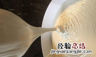 白乳胶怎么洗掉 白乳胶怎么洗掉不留痕迹