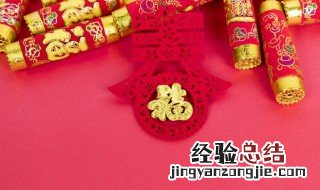 关于牛年的祝福语句子大全 关于牛年的祝福语句子