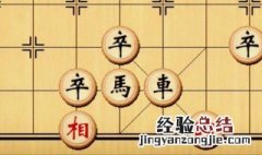 经典象棋技巧大全 经典象棋技巧大全图解