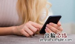 森系网名女生 森系网名