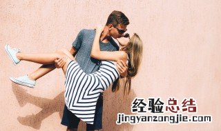 超甜情侣文案句子 超甜情侣文案短句