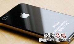 苹果手机怎么下载app 苹果手机怎么下载appstore