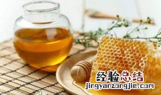 蜂蜜怎么样取蜜 怎么正确取蜂蜜