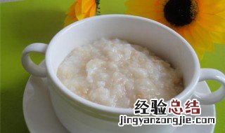 夏天的饭怎么保存 夏天稀饭怎么保存