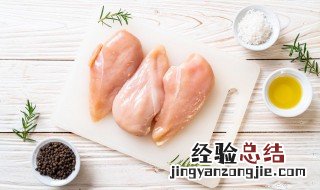 肉类怎么去除腥味 肉类怎么去除腥味最有效