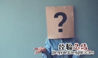 什么是基友什么是死党 什么是基友