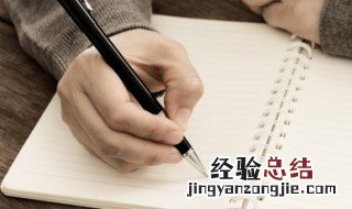 渣男专用昵称两个字 渣男专用昵称两个字霸气