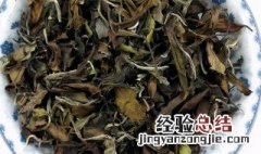 寿眉属于什么茶 寿眉属于什么茶类