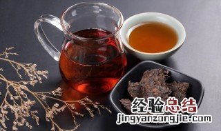 普洱茶属于什么茶系列 普洱茶属于什么茶系列产品