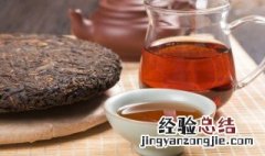 普洱茶属于六大茶类哪一种 普洱茶属于什么茶种