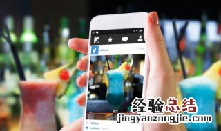 手机上的视频怎么传到u盘上 苹果手机上的视频怎么传到u盘上