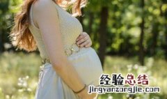 孕妇吃胡萝卜对胎儿有什么好处和坏处 孕妇吃胡萝卜对胎儿有什么好处