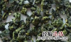 铁观音茶叶存放有哪几种方法 铁观音茶叶存放有哪几种方法好