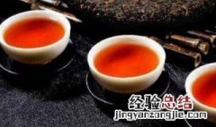 普洱茶的冲泡方法简单 普洱茶如何冲泡