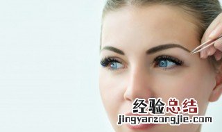 修眉刀可以带上飞机吗 女生修眉刀可以带上飞机吗