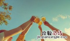 过期的啤酒可以浇花吗 啤酒可以浇花吗