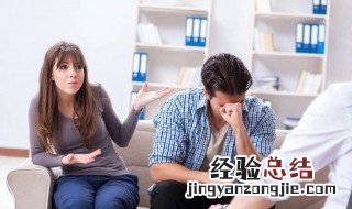 好吃懒做的女人表现 一个女的好吃懒做是什么样的