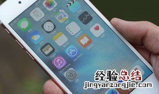 无线信号不稳定怎么解决 信号不好处理方法