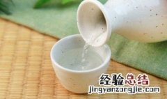 茅台储存方法 茅台存放方法