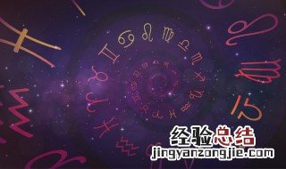 8月11日是什么星座 8月11日是什么星座女