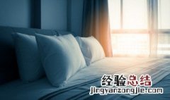 做梦梦见枕头是什么意思 做梦梦见枕头是什么意思女生