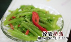 爽口素菜菜谱大全图解 爽口素菜菜谱大全