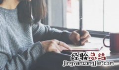 12星座专属网名四个字 十二星座专属网名女生四个字